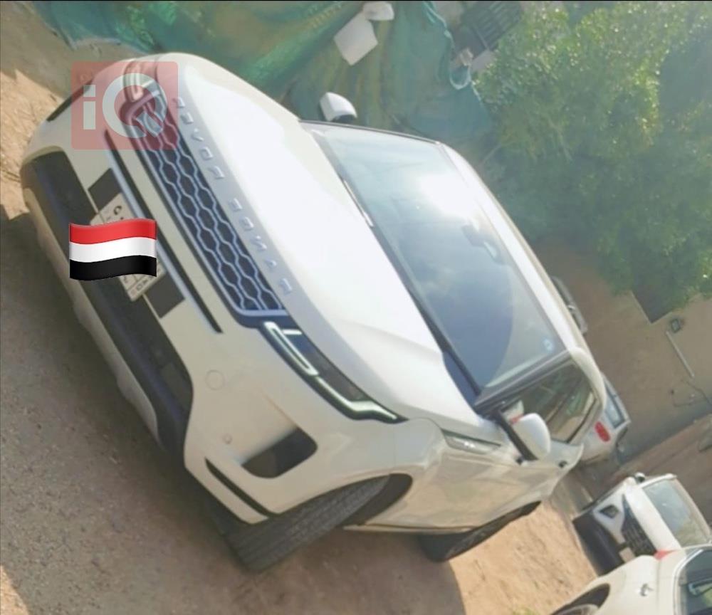 لاند روفر رينج روفر إيفوك